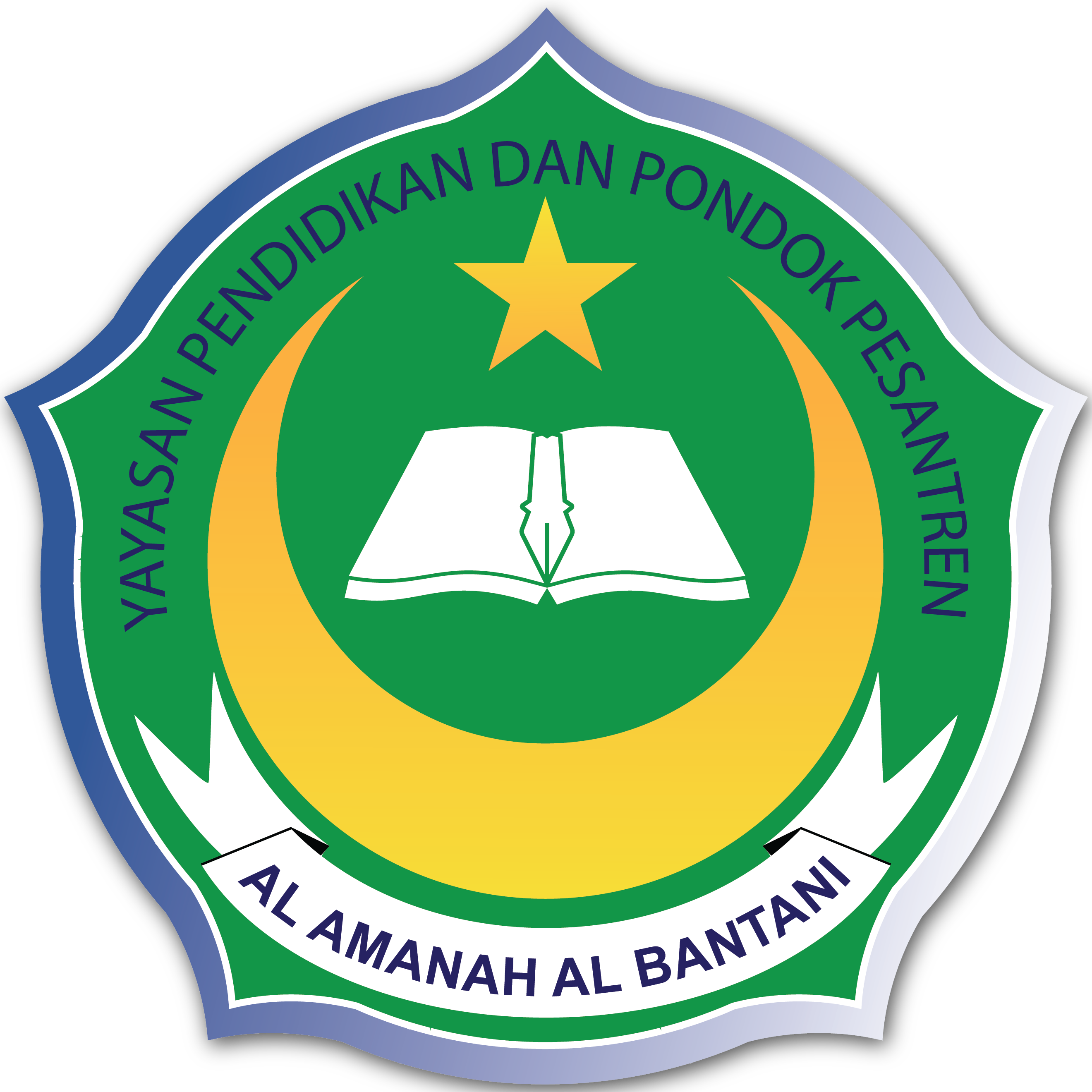 Al Amanah Logo